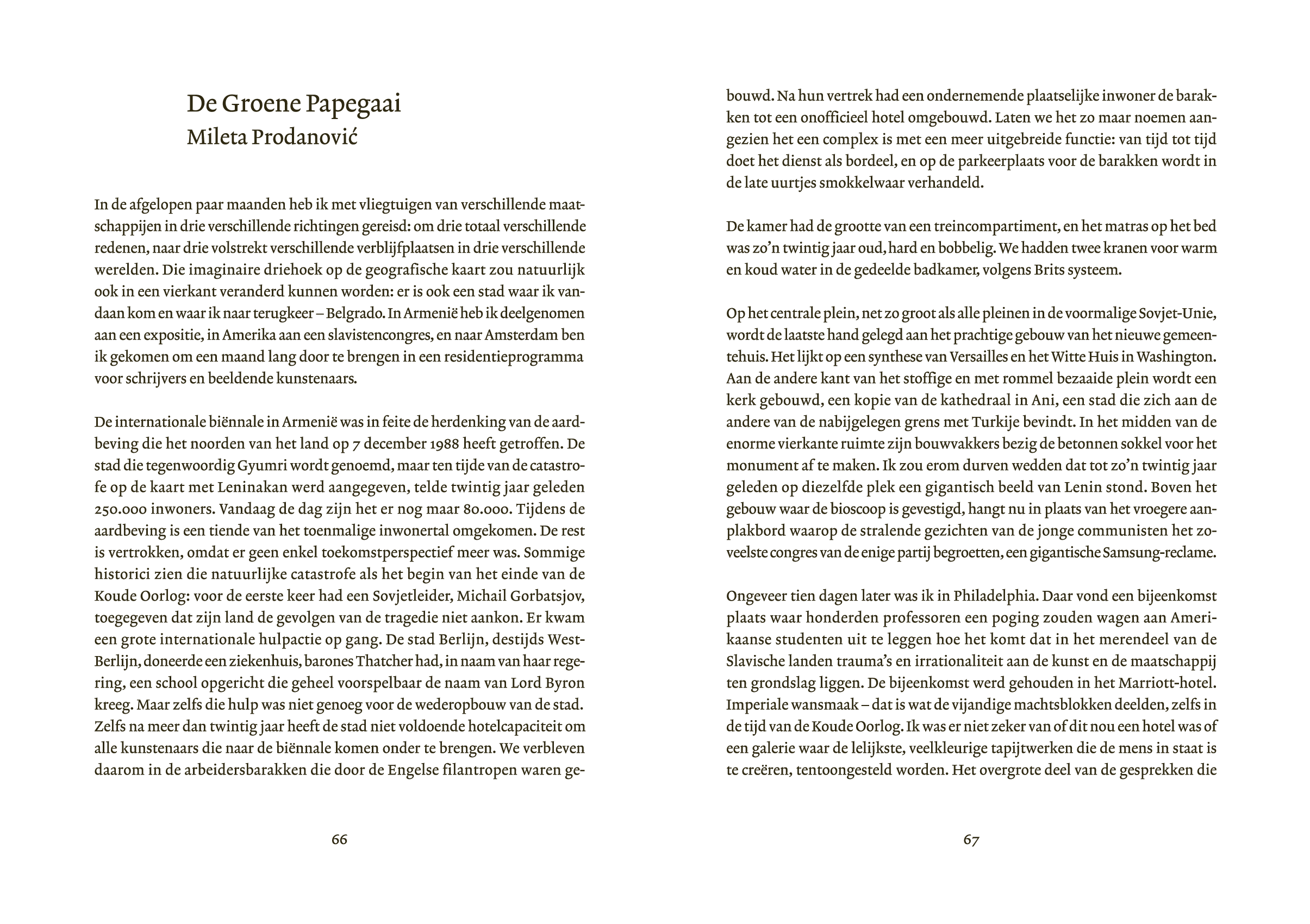 Virtueel Museum Zuidas (boek) · grafisch vormgegeven door Sanne Beeren